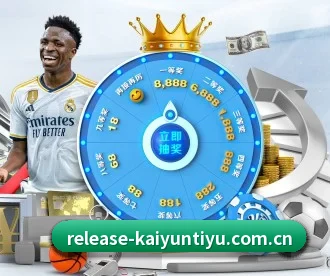 开云体育官网 APP | kaiyun