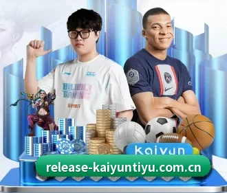 开云体育官网 APP(kaiyun)
